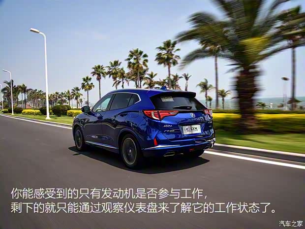 廣汽謳歌 謳歌CDX 2018款 2.0L 兩驅創享版Hybrid 廣汽謳歌 謳歌CDX 2018款 2.0L 兩驅創享版Hybrid