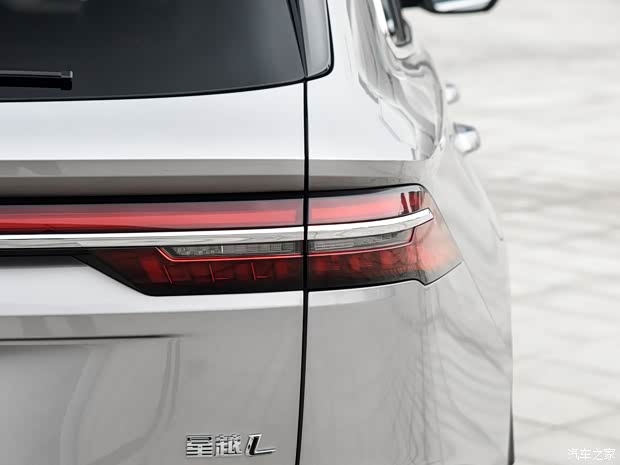 吉利汽車(chē) 星越L 2021款 2.0T 中功率頂配版試裝車(chē)