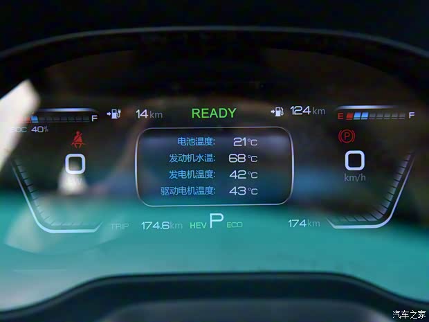 SWM斯威汽车 斯威大虎EDi 2023款 EDi 1.5L 豪华型 7座