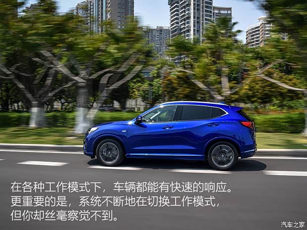 廣汽謳歌 謳歌CDX 2018款 2.0L 兩驅創享版Hybrid 廣汽謳歌 謳歌CDX 2018款 2.0L 兩驅創享版Hybrid