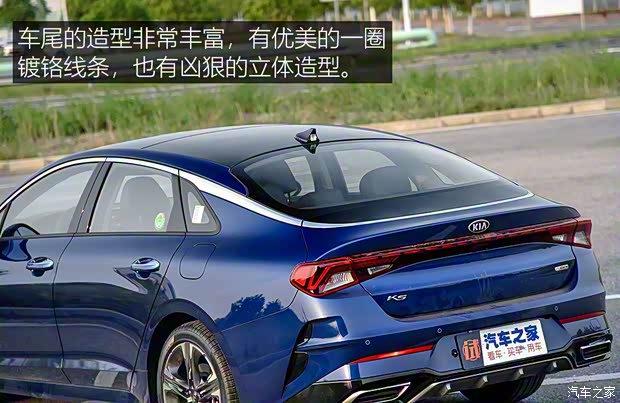 东风悦达起亚 K5凯酷 2020款 凯酷 韩版展车 东风悦达起亚 K5凯酷 2020款 凯酷 韩版展车