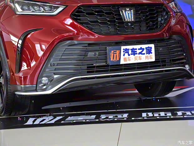 一汽丰田 皇冠陆放CROWN KLUGER 2021款 基本型