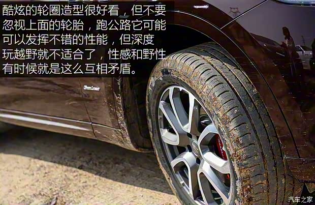 瑪莎拉蒂 Levante 2018款 3.0T 350Hp 標(biāo)準(zhǔn)版