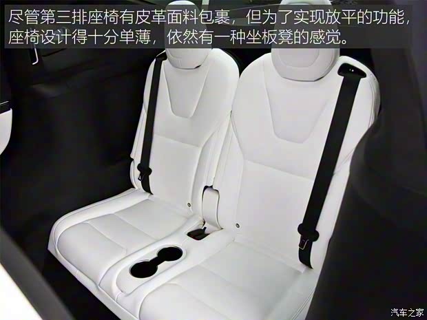 特斯拉 MODEL X 2017款 MODEL X 100D 特斯拉 MODEL X 2017款 MODEL X 100D