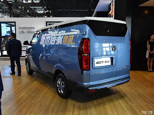 北汽新能源 北汽威旺407EV 2018款 基本型