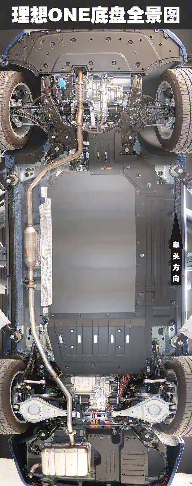 理想汽车 理想ONE 2020款 增程6座版