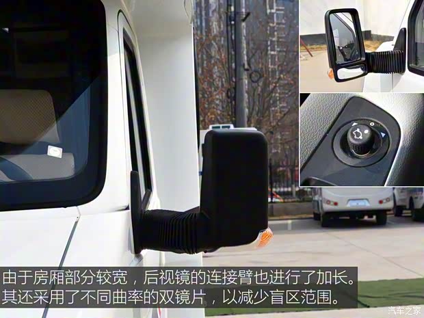 南京依维柯 依维柯Power Daily 2017款 3.0T尊享X46载货车3310轴距F1CE34818