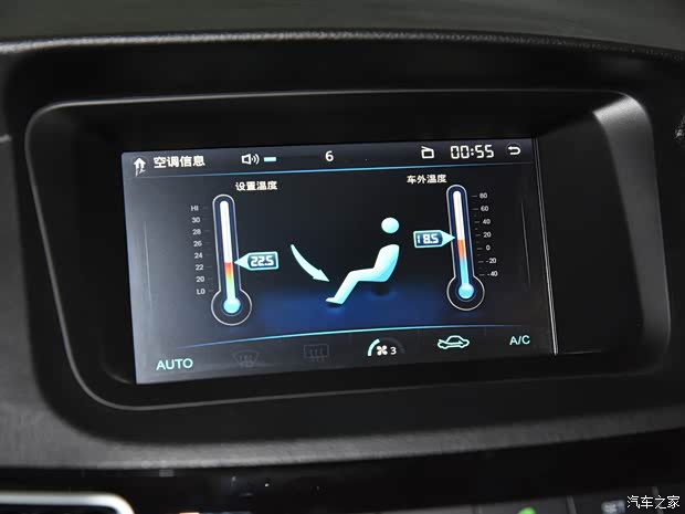 長城汽車 長城C30新能源 2018款 EV 升級版精英型