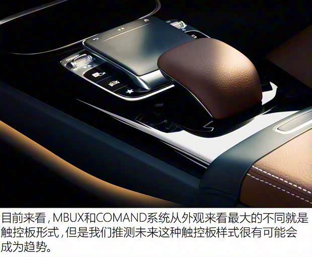 奔驰(进口) 奔驰A级 2018款 基本型 奔驰(进口) 奔驰A级 2018款 基本型