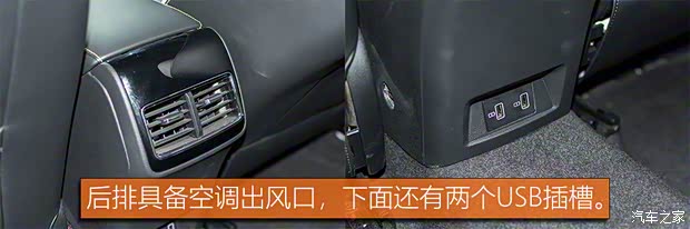 上汽集團 名爵6 2021款 Pro 上汽集團 名爵6 2021款 Pro