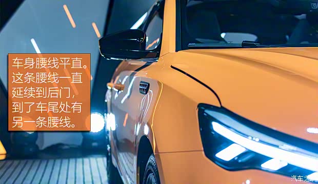 上汽集團(tuán) 名爵6 2021款 Pro