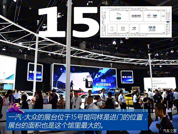 一汽-大众 迈腾 2019款 280TSI DSG 舒适型 国VI