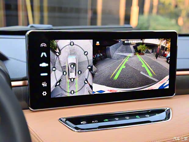 长城汽车 哈弗初恋 2021款 1.5T 大四版