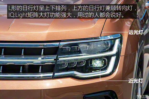上汽大众 途昂 2021款 380TSI 四驱尊崇旗舰版 上汽大众 途昂 2021款 380TSI 四驱尊崇旗舰版