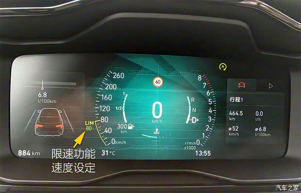 领克 领克01 2017款 2.0T 两驱耀Pro版 领克 领克01 2017款 2.0T 两驱耀Pro版