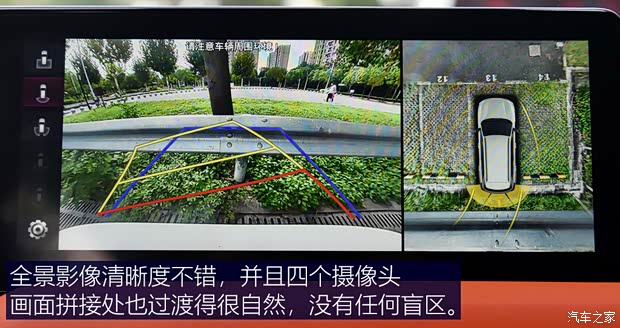 東風(fēng)悅達起亞 智跑 2021款 Ace 1.5T GT Line 超能版 東風(fēng)悅達起亞 智跑 2021款 Ace 1.5T GT Line 超能版