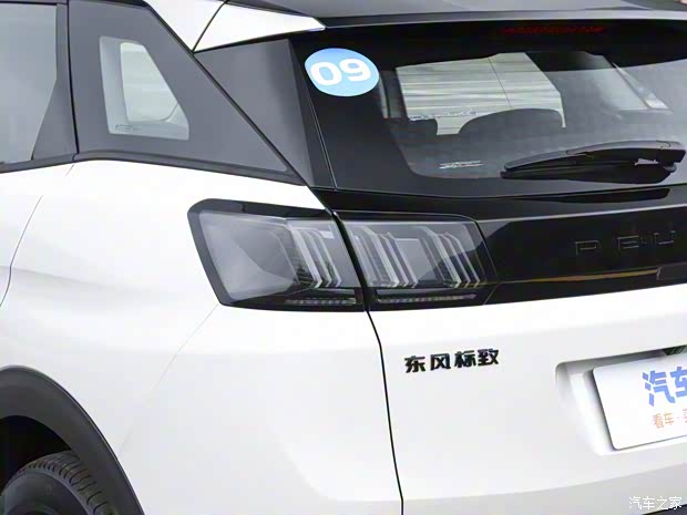 東風(fēng)標(biāo)致 標(biāo)致4008 2023款 360THP 科技版 東風(fēng)標(biāo)致 標(biāo)致4008 2023款 360THP 科技版