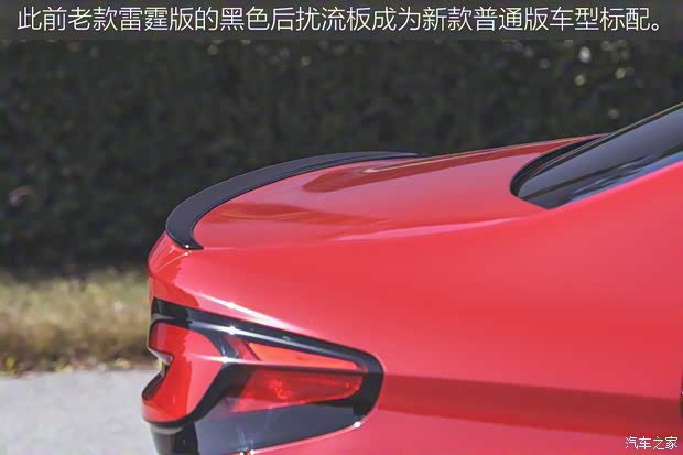 宝马M 宝马M5 2021款 M5 宝马M 宝马M5 2021款 M5