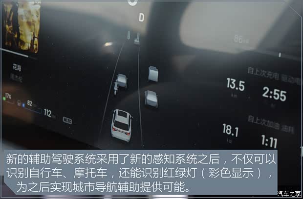 理想汽车 理想ONE 2021款 增程6座版