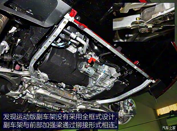 奇瑞捷豹路虎 發(fā)現(xiàn)運(yùn)動(dòng)版 2020款 249PS R-Dynamic HSE 豪華定制版