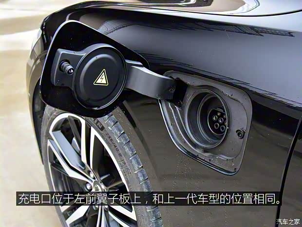 沃爾沃亞太 沃爾沃S60新能源 2020款 T8 E驅(qū)混動(dòng) 四驅(qū)智雅運(yùn)動(dòng)版