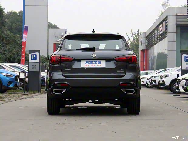 上汽集团 MG领航 2021款 300TGI 自动两驱Trophy智尊版