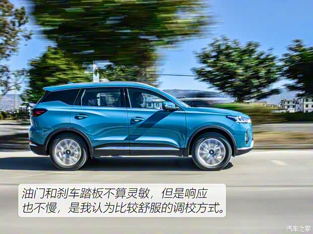奇瑞汽车 瑞虎7 2020款 1.5T CVT豪华型 奇瑞汽车 瑞虎7 2020款 1.5T CVT豪华型