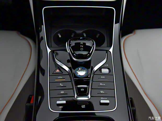 比亞迪 秦PLUS 2023款 冠軍版 DM-i 120KM 旗艦型