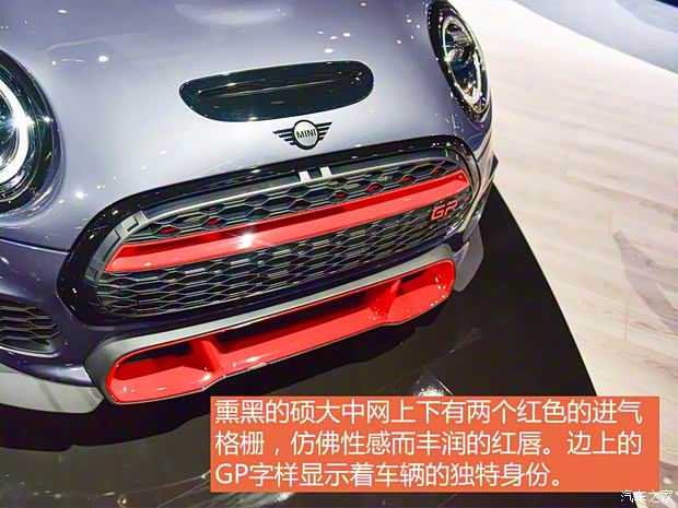 MINI JCW MINI JCW 2020款 JOHN COOPER WORKS GP