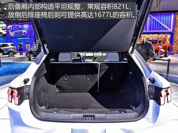 福特(进口) Mustang Mach-E 2020款 标准续航全驱版