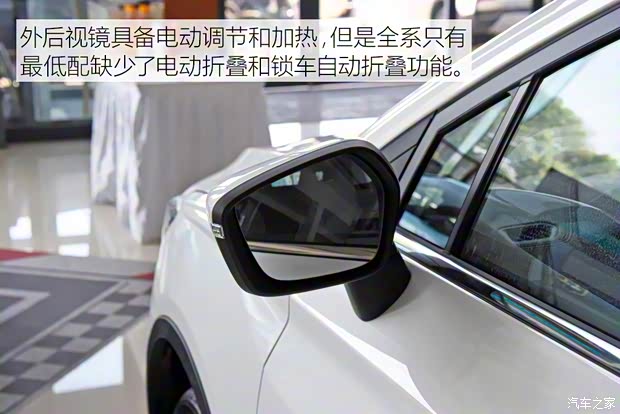 吉利汽車 帝豪S 2021款 1.4T 手動舒適型