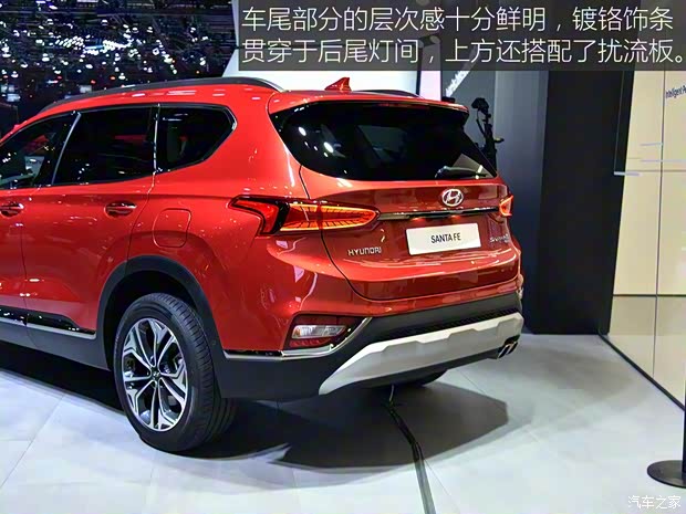 現(xiàn)代(進口) 勝達(進口) 2018款 基本型 歐洲版