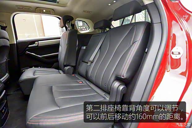 比亚迪 唐 2018款 基本型 比亚迪 唐 2018款 基本型