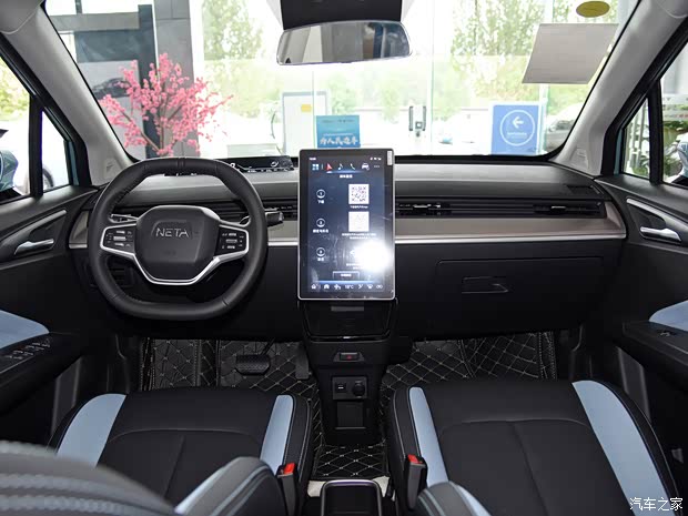 合众汽车 哪吒V 2021款 长续航智享版升级型