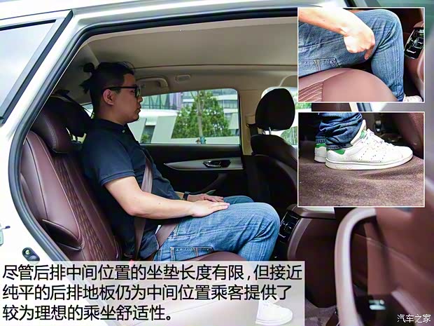 猎豹汽车 Mattu 2018款 基本型