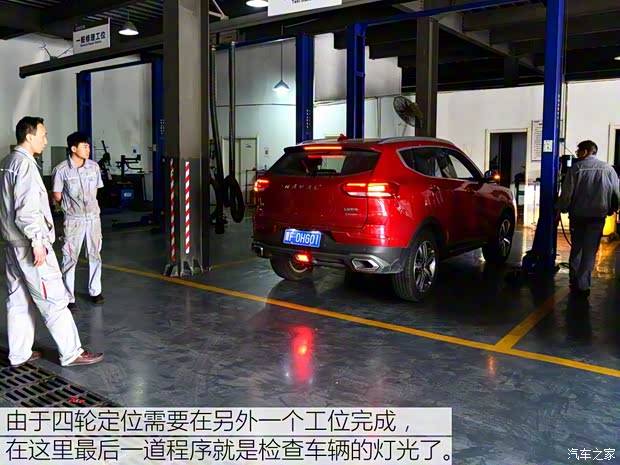 长城汽车 哈弗H6 2017款 换代 红标 2.0T 自动两驱智尚型 长城汽车 哈弗H6 2017款 换代 红标 2.0T 自动两驱智尚型