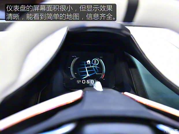 正道汽车 正道GT 2018款 Concept