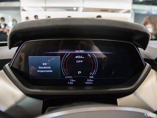 奧迪(進(jìn)口) 奧迪e-tron GT 2021款 基本型