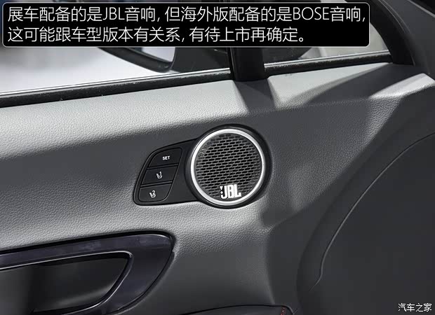 北京现代 索纳塔 2019款 基本型