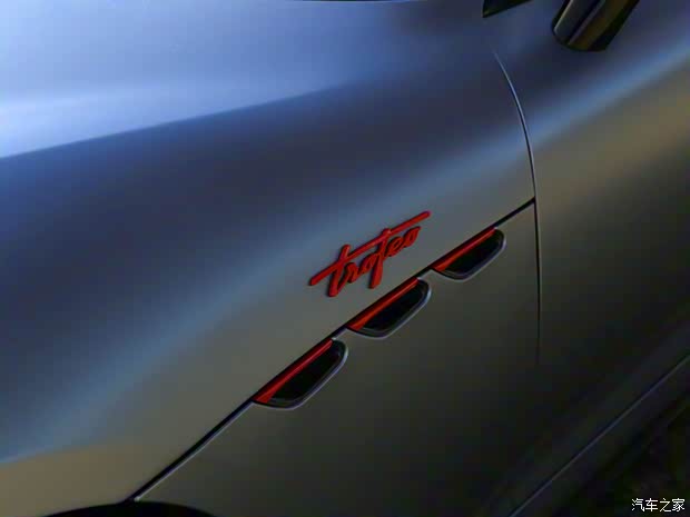 瑪莎拉蒂 GranTurismo 2023款 PrimaSerie 首發(fā)限量版