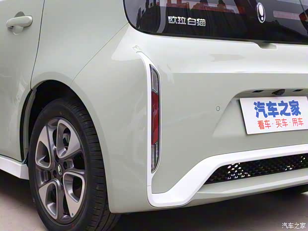 长城汽车 欧拉白猫 2022款 小野猫版 360km 豪华型