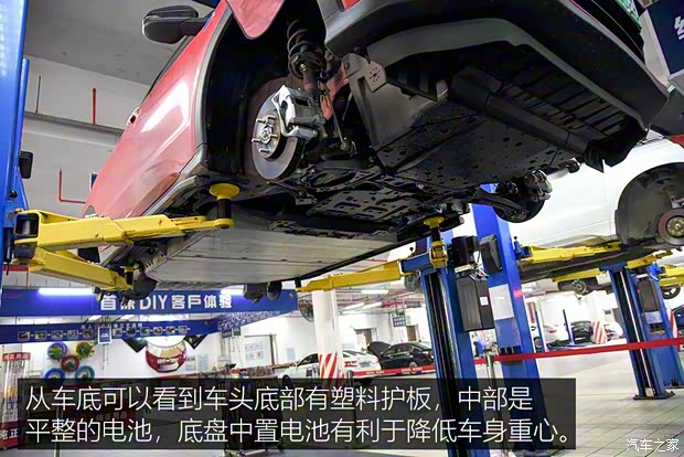 广汽本田 广汽本田VE-1 2020款 豪华版 广汽本田 广汽本田VE-1 2020款 豪华版