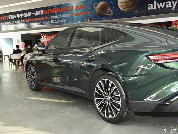 上汽集團(tuán) MG7 2022款 1.5T 高配版