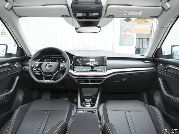 上汽大众斯柯达 明锐 2023款 改款 PRO TSI280 奢享版 上汽大众斯柯达 明锐 2023款 改款 PRO TSI280 奢享版