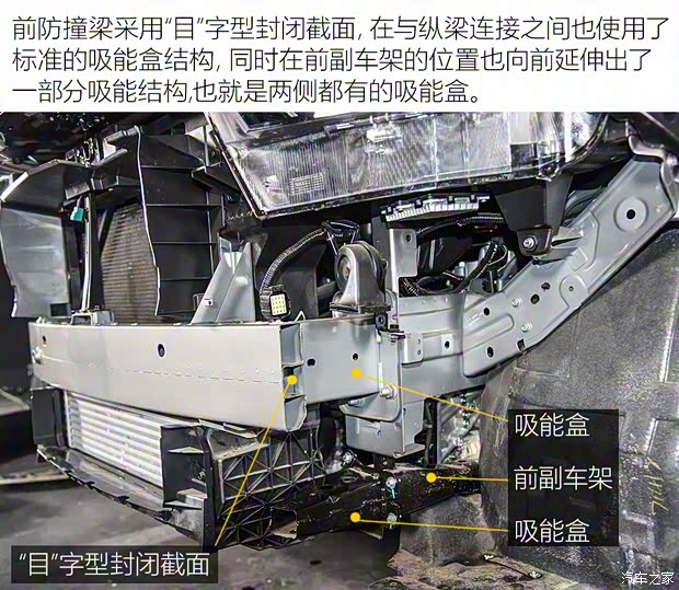 一汽奔騰 奔騰T99 2019款 20TD 自動(dòng)旗艦型