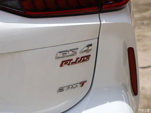 广汽乘用车 传祺GS4 2021款 PLUS 270T 自动星河版
