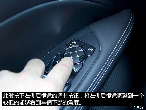 长安福特 金牛座 2017款 EcoBoost 245 旗舰型