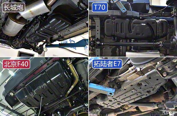 长城汽车 炮 2019款 2.0T自动汽油四驱尊享版GW4C20B
