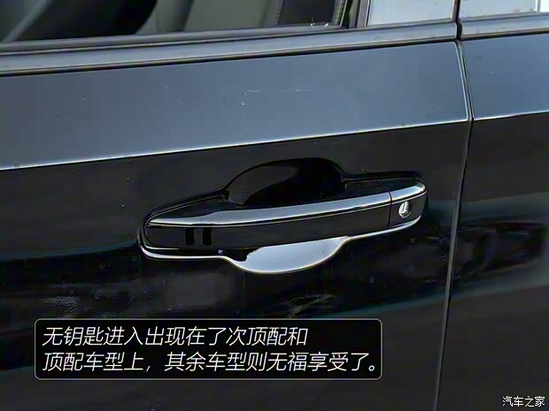 广汽本田 雅阁 2018款 230TURBO 舒适版 国VI 广汽本田 雅阁 2018款 230TURBO 舒适版 国VI