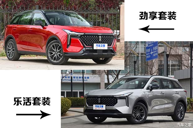 一汽奔騰 奔騰T55 2021款 1.5T 自動(dòng)樂活·精英版